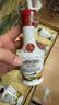 五粮液股份公司出品天下酒仓 江山如画52度浓香型100ml*5瓶白酒礼盒送礼 实拍图