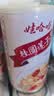 娃哈哈桂圆莲子八宝粥360g整箱装早餐食品速食方便粥饭年货即食 桂圆莲子八宝粥360g*12罐（整箱） 实拍图