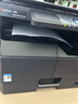 京瓷（KYOCERA）MZ2101黑白激光多功能一体机 2020升级 A3复合机A4办公打印扫描复印机商用家用打印机 新款升级MZ2101主机标配（网络打印） 实拍图