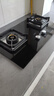 华帝燃气灶天然气嵌入式双灶5.2kW猛火煤气炉灶台灶具 可拆卸炉头i10072B【天然气产品】 实拍图