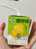 伊利优酸乳嚼柠檬轻乳果汁饮品 125g*20盒/箱 实拍图