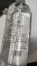全季禅茶酒店同款香薰室内持久家用房间淡香高级补充液无火香薰 栀子白茶2瓶【大容量+持久留香】 实拍图
