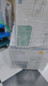兄弟 兄弟 L3745/50CDW彩色激光打印机家用办公无线复印扫描传真一体机单打双面四合一 L3745cdw【多功能+自动双面打印】【推荐】 实拍图