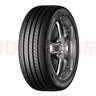 固铂（Cooper）汽车轮胎 205/55R16 91V Zeon C7 适配朗逸/速腾/宝来 实拍图