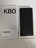 小米 REDMI K80 国家补贴 第三代骁龙 8 6550mAh大电池 澎湃OS 雪岩白 12GB+256GB 红米5G手机 实拍图