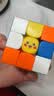GAN魔方三阶磁力儿童早教益智玩具顺滑初学者礼物V100Leap马年新春版 实拍图