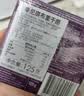 多美鲜德国进口奶酪 多美鲜布里奶酪125g 必然芝士烹饪搭配红酒水果白霉 辛尼琪布里 实拍图