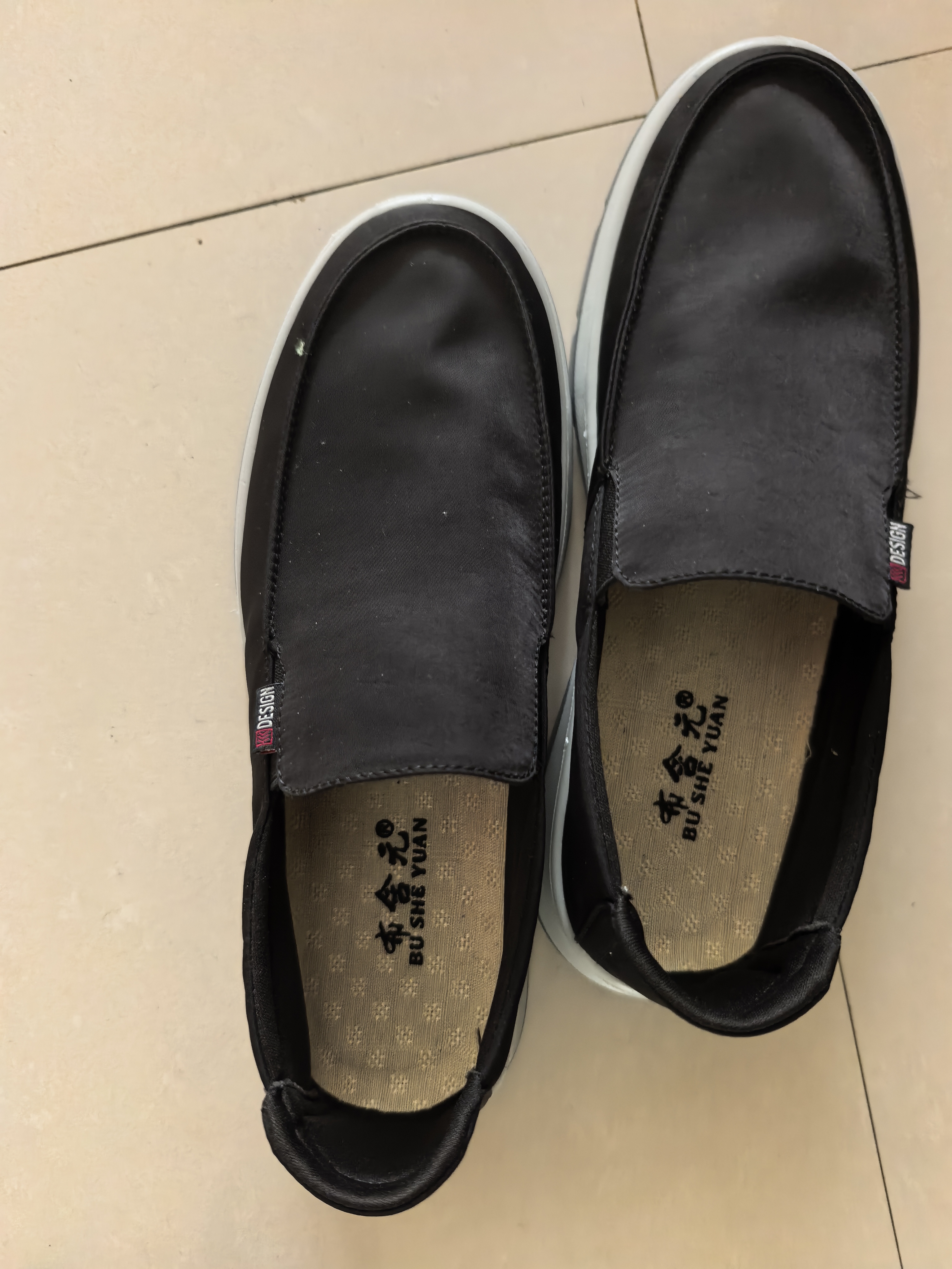 布舍元（BUSHEYUAN）青年套脚休闲帆布鞋老北京布鞋懒人板鞋单鞋男士331-1711 黑色 42 实拍图