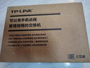 普联（TP-LINK） 云交换TL-SG2016K 16口全千兆Web网管 云管理交换机 企业级交换器 监控网络网线分线器 分流器 实拍图