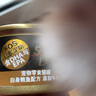 富力鲜猫罐头白肉罐头成猫泰国进口猫湿粮布偶加菲拌饭猫零食整箱 白身鲔鱼+牛肉85g*24罐【热销】 实拍图