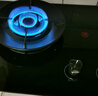 康佳（KONKA）燃气灶煤气灶双灶家用 5.0kW极焰可拆卸清洁嵌入式台式双灶具 防爆玻璃面板上门安装 JZY-B500Y 实拍图