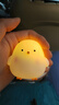 卡通小鸡仔小夜灯高颜值卧室可爱装饰发光玩具儿童生日分享小礼物 小鸡仔/白色 实拍图