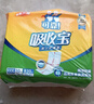 可靠（COCO）吸收宝成人护理垫3XL60片80*150cm加大舒适防漏老年人隔尿垫床垫 实拍图