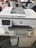 惠普（HP）A3/A4彩色打印机9730/9720喷墨打印复印扫描一体机 自动双面家用办公商用 无线三合一照片试卷彩印 惠普9730【A3/A4打印复印扫描】双纸盒 套餐二：1250ML连供+墨水16 实拍图