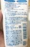 珊珂泡沫白泥洁面膏 120g 清爽控油去角质洗面奶深层清洁 生日礼物 实拍图