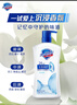 舒肤佳健康净护沐浴露 650g*3(纯白清香+柠檬香+樱花香) 新旧包装随机 实拍图