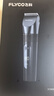 飞科(FLYCO)电动理发器FC5908成人儿童电推剪家用剃头神器自理发器理发电推子配理发工具节日礼物 实拍图