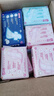 七度空间少女超薄100%纯棉透气卫生巾日夜用姨妈巾组合48片【新国标认证】 实拍图