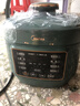 美的（Midea）京东自营电压力锅小型1-3人高压电饭煲2.5L 全自动智能预约多功能电压锅开盖炖煮饭锅MY-S340 实拍图