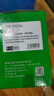 才进适用hp惠普m126a硒鼓Laserjet Pro MFP m126nw激光打印机墨盒hp126a原装复印一体机墨粉盒m126专用碳粉盒 实拍图