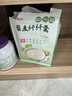 江中食疗藜麦纤体羹低脂高蛋白膳食纤维健身代餐独立包装即食 实拍图