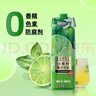 佰恩氏（BAIENSHI）小青柠汁新鲜柠檬饮料非浓缩饮品【0添加剂】0脂1L*2瓶 含NFC果汁 实拍图