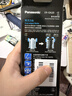 松下（Panasonic）电动鼻毛修剪器男士剃鼻毛器修剪鼻毛刮鼻毛修剪神器小巧便携 生日节日礼物送男士 GN20-K 实拍图
