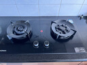 康佳（KONKA）燃气灶煤气灶双灶具家用 5.2kW文武双全火九腔鸳鸯灶式嵌入式 钢化防爆上门安装 JZT-B900Y 实拍图