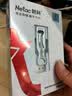 朗科（Netac）1TB USB3.2 固态U盘 US26 Type-C支架双接口U盘 读530MB/s 写450MB/s 适用于华为苹果手机电脑  实拍图
