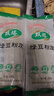 双塔粉条粉丝宽粉皮200g 粉丝宽粉条 绿豆粉皮烧烤火锅食材南北干货 实拍图