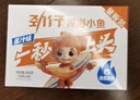 劲仔深海小鱼 酱汁味 300g/盒 20包 鱼仔鱼干海味零食 实拍图