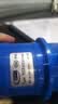 德力西电气（DELIXI ELECTRIC）航空插头插座耦合器连接器 DEP2-325 32A 5芯 415V工业用暗装插座 实拍图