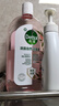滴露（Dettol）香氛自然衣物消毒液1L*4  留香48H洗衣除汗臭 儿童玩具杀菌消毒水 实拍图