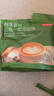京东京造 三合一速溶咖啡拿铁110条1650g 原味微研磨冲调饮品100%阿拉比卡 实拍图