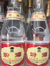 汾酒 黄盖玻汾 清香型高度白酒 53度 475mL*12瓶 整箱装 实拍图