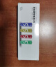 彩虹电池5号7号适用于小米米家设备碳性电池10节单色盒子装玩具电子秤遥控器鼠标小风扇电池 7号碳性盒装10节 实拍图