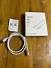 绿联适用苹果17/16/15充电线Type-C数据线USB-C车载CarPlay线iPhone17/16e/15ProMax华为荣耀手机1米3A 实拍图