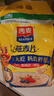 西麦即食燕麦片 复合牛奶 有机营养健康代餐早餐冲泡谷物食品 【热销推荐纯麦】 2015g[含赠] 实拍图