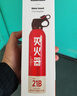 智国者车载灭火器水基小型私家庭汽轿车商专用便携式国家消防3c认证器材 实拍图