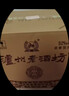 泸州老窖 泸州老酒坊 窖之绵 浓香型白酒 52度 500ml*6瓶 整箱 送礼婚庆 实拍图