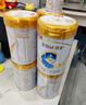 伊利金领冠珍护幼儿A2β-酪蛋白奶粉3段12-36月900g*6罐 HMO乳源专利 实拍图
