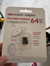 HIKVISION海康威视行车记录仪C6A 3K超清黑光夜视60帧高速防抖不拖影AI声控 实拍图