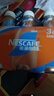 雀巢（Nestle）即饮咖啡 丝滑拿铁缤纷装 咖啡饮料 268ml*6瓶 实拍图