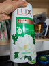 力士（LUX）持久留香72小时香体艾叶止痒山茶香1kg沐浴露男女士金榜 实拍图