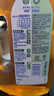 滴露（Dettol）消毒液洗衣衣物消毒水750mL 除螨杀菌混洗无忧 家居地板消毒 非84 实拍图