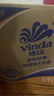 维达（Vinda）【孙颖莎推荐】有芯卷纸 蓝色经典4层140克*27卷 卫生纸纸巾 整箱 实拍图