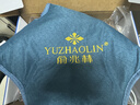俞兆林（YUZHAOLIN）肩颈椎专用热敷披肩盐袋热敷包电加热艾灸艾草理疗袋护颈送长辈蓝 实拍图