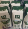 伊利金典纯牛奶整箱 200ml*12盒 3.6g乳蛋白 原生高钙 礼盒装 实拍图
