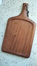 初心乌檀木牛排盘长方形西餐盘家用面包披萨板木制餐盘露营烤肉牛扒盘 实拍图