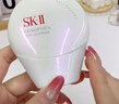 SK-II小贝壳调色防晒CC霜透明色30g素颜遮瑕妆前隔离sk2护肤品生日礼物 实拍图